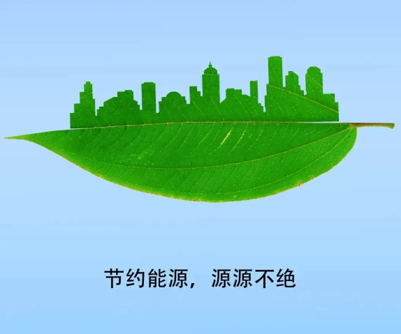 電能質(zhì)量優(yōu)化方案有何意義?